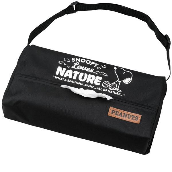 7242-05BK BONFORM ファンシー スヌーピーネイチャー ティッシュカバー 25x12cm（厚さ6.5cmまで） ブラック