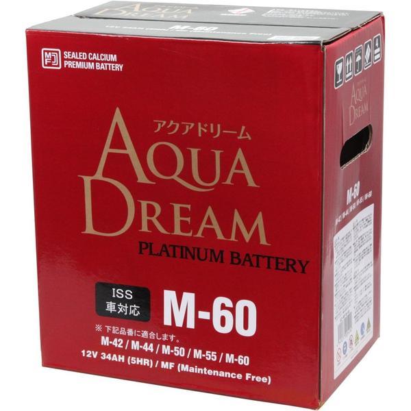 -M-60 AQUA DREAM 国産車用バッテリー アイドリングストップ車用 CAR BATTERY