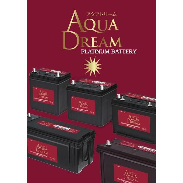 -M-60 AQUA DREAM 国産車用バッテリー アイドリングストップ車用 CAR BATTERY
