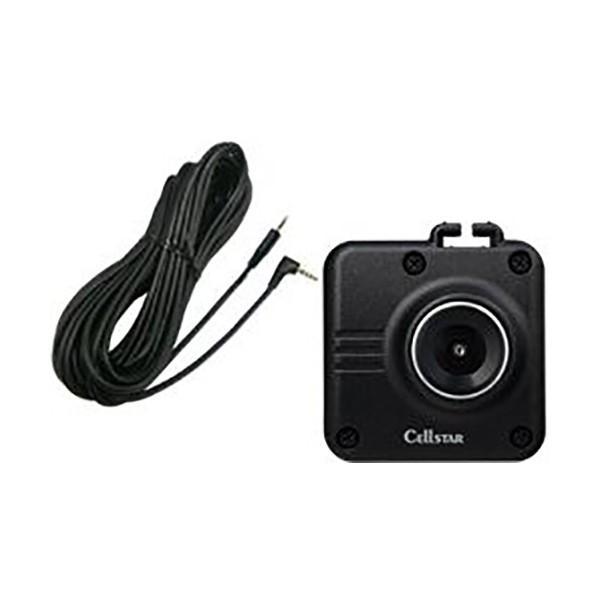 GDO-28 CellSTAR セルスター工業製ドライブレコーダーオプション 別体カメラ 200万画素 FullHD STARVIS（CS-51FR・CS-71FW・CS-52FRW・CS-53FH用）日本国内製