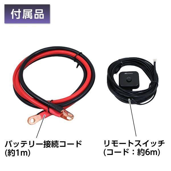 MPS-1000 Meltec 大容量正弦波インバーター 定格出力1000W