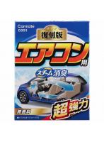 D331 カーメイト スチーム消臭 超強力 エアコン用