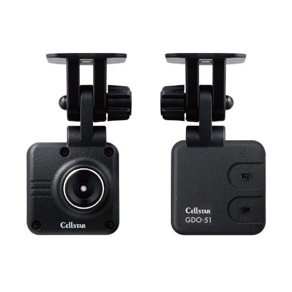 GOD-51 CellSTAR CS-363FH専用オプションリアカメラ