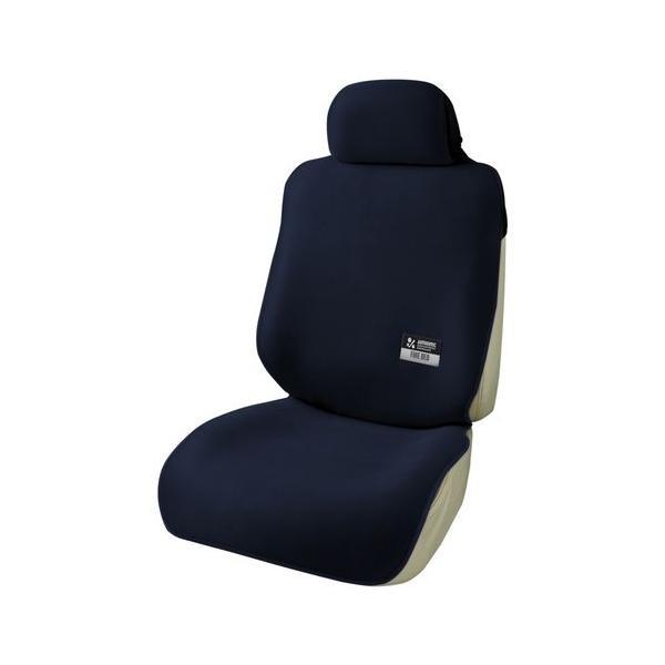 4023-10DB BONFORM シートカバー ファインデオ 軽/普通車用 フロント用1枚入り 消臭・抗菌 取付簡単 丸洗いOK カラー:ダークブルー