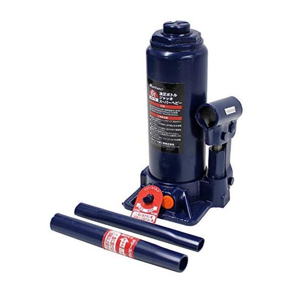 FA-72 Meltec 油圧ボトルジャッキ 6t スーパーヘビー 最高値/最低値 445/218mm 収納ブローケース付き