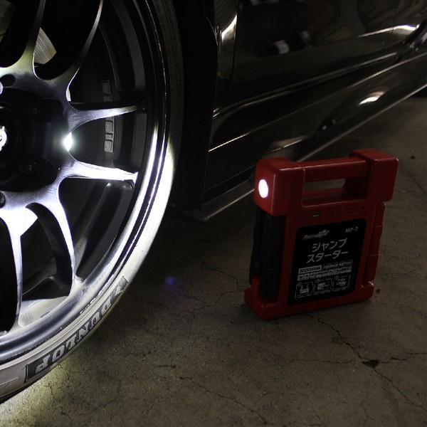 MP-2 Meltec リチウムジャンプスターター DC12/24V 24000mAh MP-2 Meltec リチウムジャンプスターター DC12/24V 24000mAh