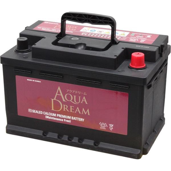 MF57113 AQUA DREAM 輸入車用バッテリー 欧州車用 CAR BATTERY