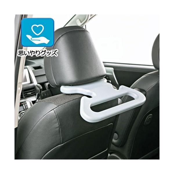 5955-10GR BONFORM 車用手すり アシストグリップ 軽/普通車用 サイズ:21×34cm カラー:グレー