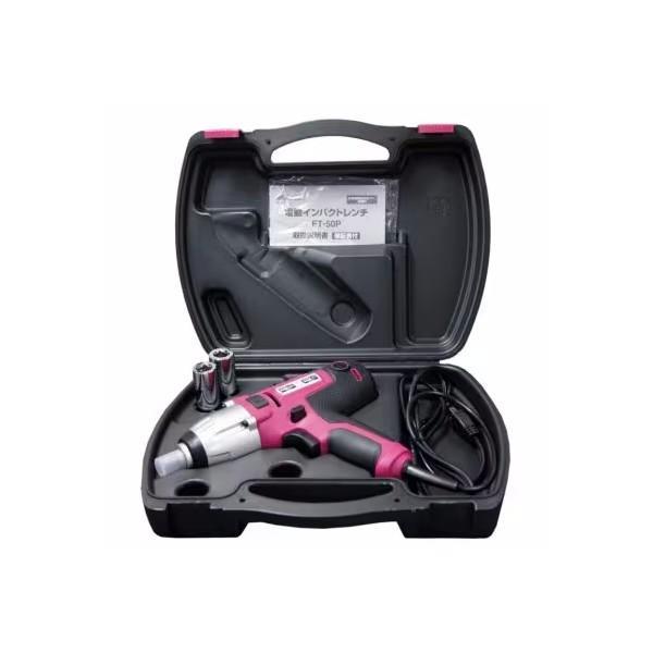FT-50P Meltec メルテック 車用タイヤ交換工具 電動インパクトレンチ ソケットサイズ:ロングタイプ19/21mm AC100V 締付トルク:250N