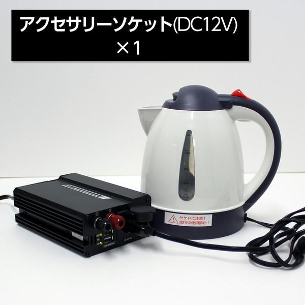 HS-800 Meltec ホーム電源 AC100ヲDC12Vヘ変換 ソケット1口、USB2口 HS-800 Meltec ホーム電源 AC100ヲDC12Vヘ変換 ソケット1口、USB2口