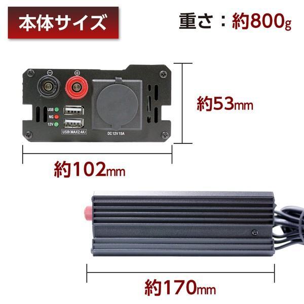 HS-800 Meltec ホーム電源 AC100ヲDC12Vヘ変換 ソケット1口、USB2口 HS-800 Meltec ホーム電源 AC100ヲDC12Vヘ変換 ソケット1口、USB2口