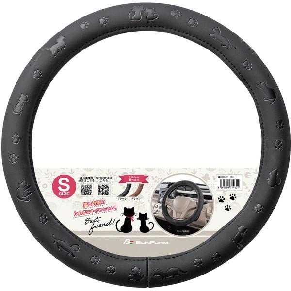 6959-01BK BONFORM ハンドルカバー キャットツインズ S36.5-37.9cm サイズ370×370×45mm カラーブラック