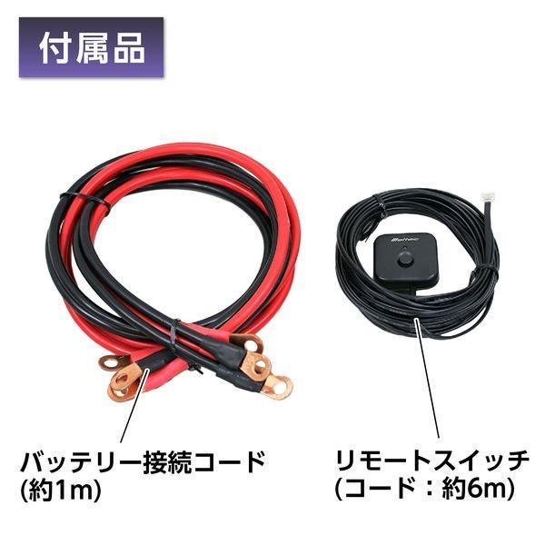 MPS-1800 Meltec 大容量正弦波インバーター 定格出力1800W