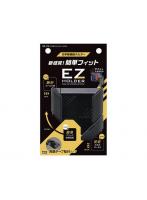 ZE116 ヤック 車内用品 お手軽スマホホルダー 貼り付けタイプ