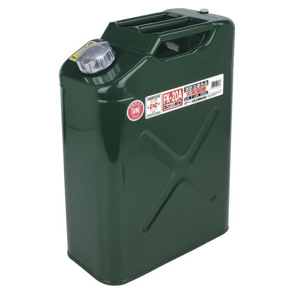 FK-20A Meltec ガソリン携行缶 縦型 20L