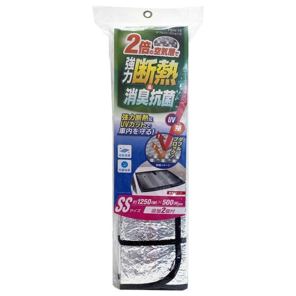 PBW-19 Meltec 車用 日よけ フロント用サンシェード SSサイズ 軽自動車に最適