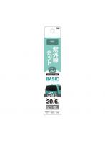 HFB32 ヤック カーフィルム ベーシックフィルム リア用 200mm×6m SSM