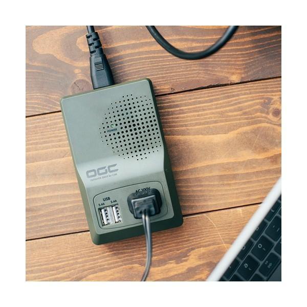 8626 エーモン工業 OGC コンパクトインバーター