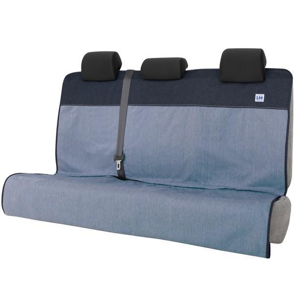 4101-04BL BONFORM シートカバー Leeヒッコリー ラゲージ 後席兼用 125x160cm ブルー
