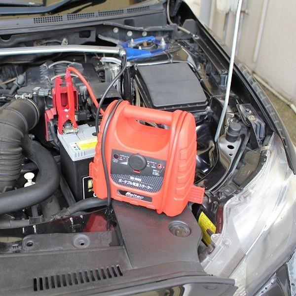 SG-1500 Meltec ポータブル電源スターター コンパクトタイプ 出力300A
