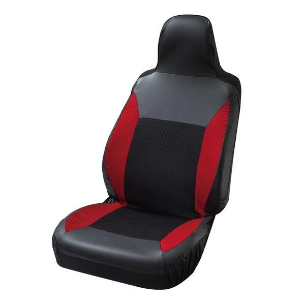 4019-10RE BONFORM シートカバー スポーツシェイプ 軽/普通車用 フロント用ハイバックタイプ 抗菌防臭 カラー:レッド