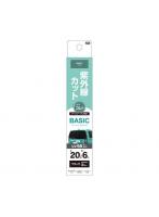 HFB31 ヤック カーフィルム ベーシックフィルム リア用 200mm×6m BK