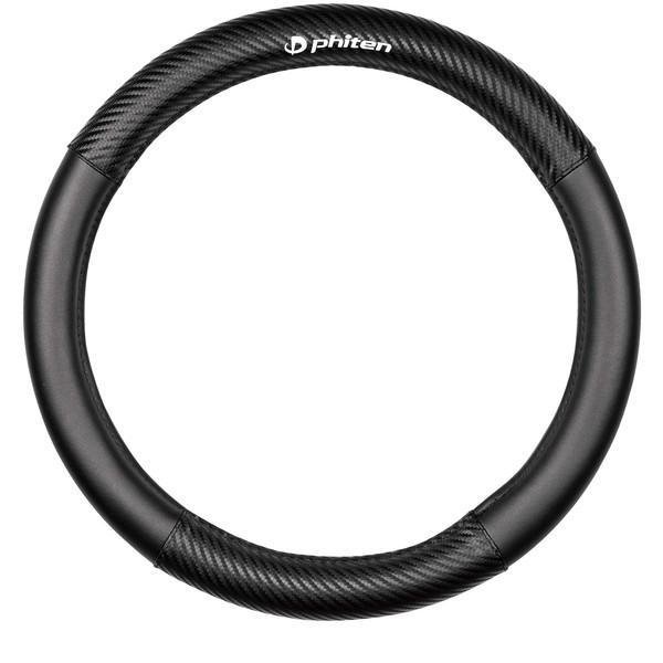 6828-05BK BONFORM ハンドルカバー ファイテンカーボン アクアチタン M38-39cm ブラック