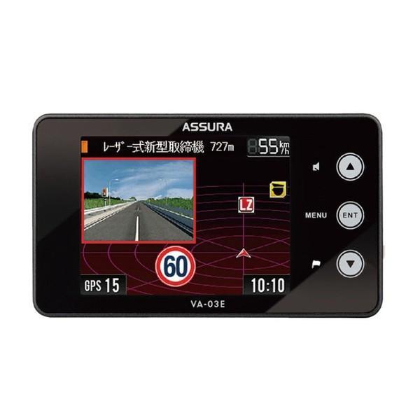 VA-03E CellSTAR セーフティレーダー 2.4インチ液晶ワンボディタイプ 日本国内製