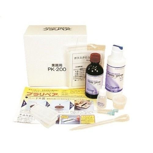 PK200YAW Muto 業務用プラリペア ホワイト