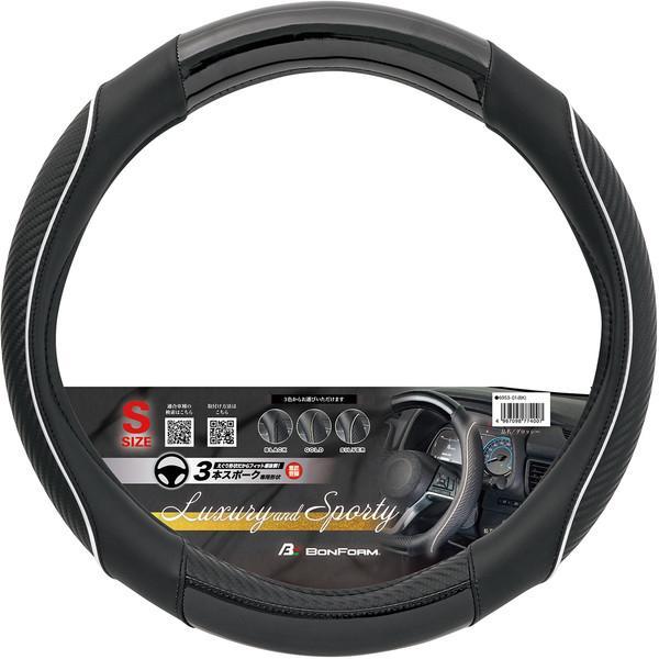 6953-01SI BONFORM ハンドルカバー グロッシー S36.5-37.9cm サイズ370×370×42mm カラーシルバー
