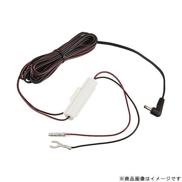 RO103 CellSTAR RO-103 ドライブレコーダー 直接配線