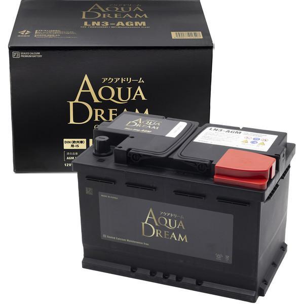 GB LN3-AGM AQUA DREAM 輸入車用 DIN規格（欧州車仕様） アイドリングストップ車対応バッテリー GOLD BATTERY （主な互換/LN3） AGMタイプ