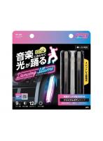 PF451 ヤック 車内用品 ダンシングイルミ ツインライト