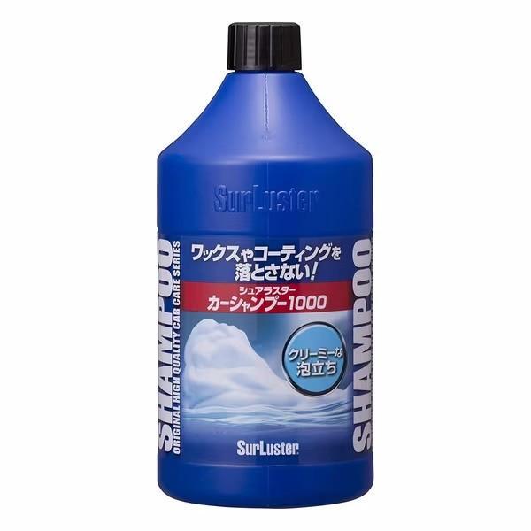 S-30 シュアラスター S-30 シュアラスターカーシャンプー1000ml