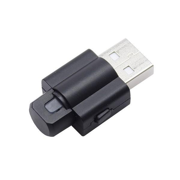 PF-379 YAC アンビエントレインボーミニUSBライト