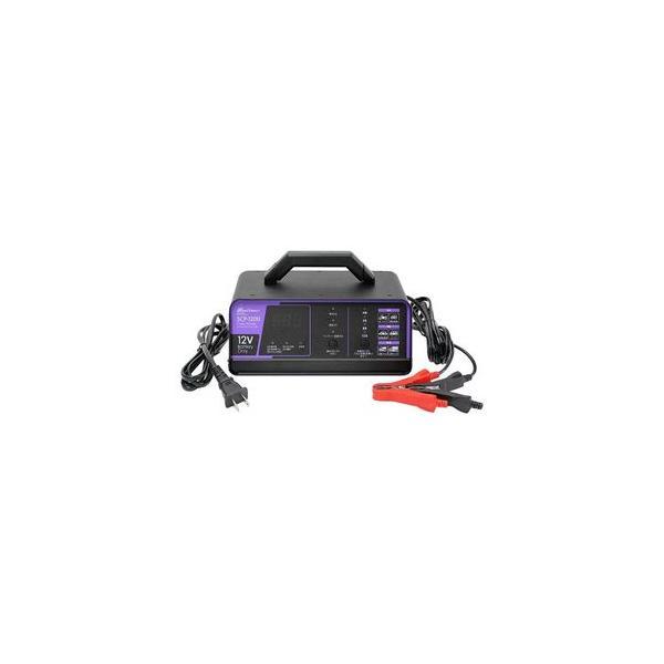 SCP-1200 Meltec 全自動パルスバッテリー充電器 バッテリー診断機能付