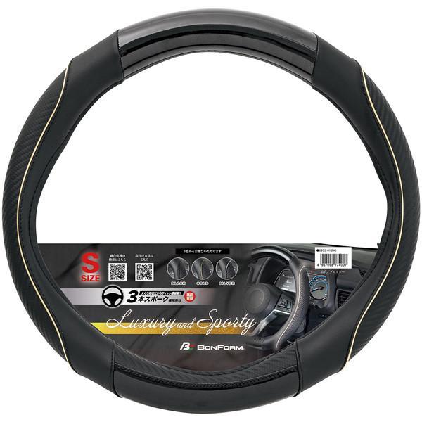 6953-01GO BONFORM ハンドルカバー グロッシー S36.5-37.9cm サイズ370×370×42mm カラーゴールド
