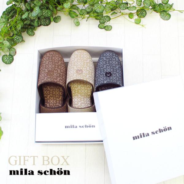 オクムラ  milashon ニュープローゼ3Pセット  M ベージュ＆ブラウン＆ブラック 992344
