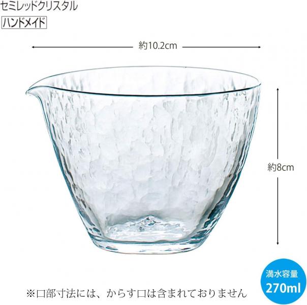 片口 ガラス製 Amazon｜東洋佐々木ガラス 徳利 片口 270ml 日本製 片口ボウル
