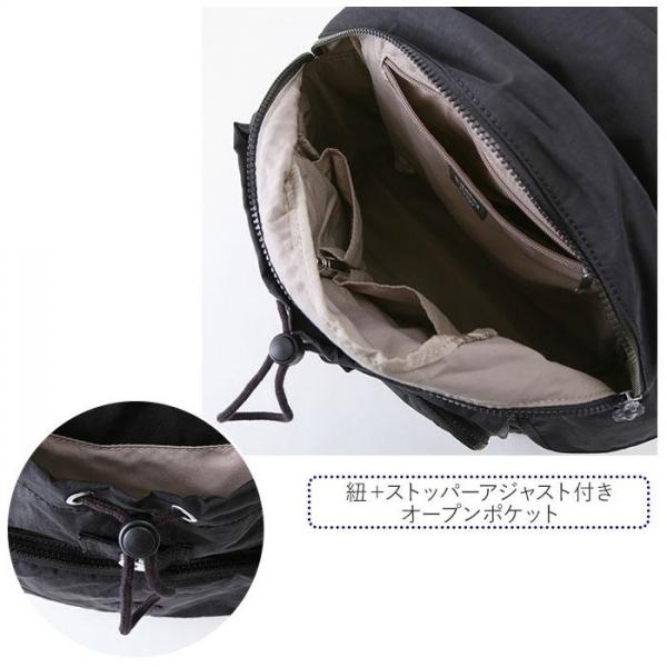 【 12147P39.BKnoir 】kipling キプリング CITY PACK リュックキプリング バッグ リュック 通販 シティパック CITY PACK レディース おしゃれ 大人 かわいい 小さめ 軽量 軽い 通勤 通学 おしゃれ シンプル お出かけ 旅行 A4 ブランド kipling デイパック バックパック レディースバッグ 【 12147P39.BKnoir 】kipling キプリング CITY PACK リュックキプリング バッグ リュック 通販 シティパック CITY PACK レディース おしゃれ 大人 かわいい 小さめ 軽量 軽い 通勤 通学 おしゃれ シンプル お出かけ 旅行 A4 ブランド kipling デイパック バックパック レディースバッグ