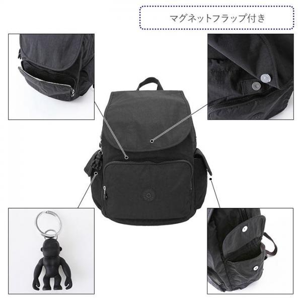 【 12147P39.BKnoir 】kipling キプリング CITY PACK リュックキプリング バッグ リュック 通販 シティパック CITY PACK レディース おしゃれ 大人 かわいい 小さめ 軽量 軽い 通勤 通学 おしゃれ シンプル お出かけ 旅行 A4 ブランド kipling デイパック バックパック レディースバッグ 【 12147P39.BKnoir 】kipling キプリング CITY PACK リュックキプリング バッグ リュック 通販 シティパック CITY PACK レディース おしゃれ 大人 かわいい 小さめ 軽量 軽い 通勤 通学 おしゃれ シンプル お出かけ 旅行 A4 ブランド kipling デイパック バックパック レディースバッグ