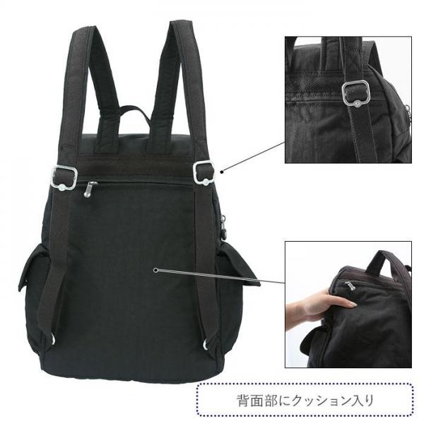 【 12147P39.BKnoir 】kipling キプリング CITY PACK リュックキプリング バッグ リュック 通販 シティパック CITY PACK レディース おしゃれ 大人 かわいい 小さめ 軽量 軽い 通勤 通学 おしゃれ シンプル お出かけ 旅行 A4 ブランド kipling デイパック バックパック レディースバッグ 【 12147P39.BKnoir 】kipling キプリング CITY PACK リュックキプリング バッグ リュック 通販 シティパック CITY PACK レディース おしゃれ 大人 かわいい 小さめ 軽量 軽い 通勤 通学 おしゃれ シンプル お出かけ 旅行 A4 ブランド kipling デイパック バックパック レディースバッグ