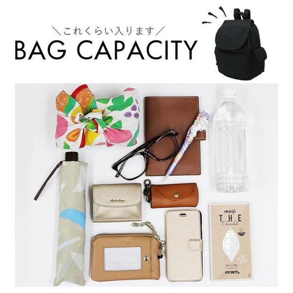 【 12147P39.BKnoir 】kipling キプリング CITY PACK リュックキプリング バッグ リュック 通販 シティパック CITY PACK レディース おしゃれ 大人 かわいい 小さめ 軽量 軽い 通勤 通学 おしゃれ シンプル お出かけ 旅行 A4 ブランド kipling デイパック バックパック レディースバッグ 【 12147P39.BKnoir 】kipling キプリング CITY PACK リュックキプリング バッグ リュック 通販 シティパック CITY PACK レディース おしゃれ 大人 かわいい 小さめ 軽量 軽い 通勤 通学 おしゃれ シンプル お出かけ 旅行 A4 ブランド kipling デイパック バックパック レディースバッグ