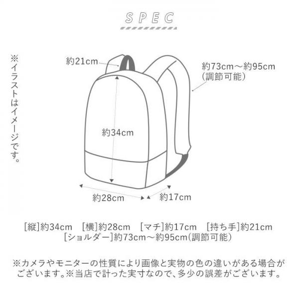 【 12147P39.BKnoir 】kipling キプリング CITY PACK リュックキプリング バッグ リュック 通販 シティパック CITY PACK レディース おしゃれ 大人 かわいい 小さめ 軽量 軽い 通勤 通学 おしゃれ シンプル お出かけ 旅行 A4 ブランド kipling デイパック バックパック レディースバッグ 【 12147P39.BKnoir 】kipling キプリング CITY PACK リュックキプリング バッグ リュック 通販 シティパック CITY PACK レディース おしゃれ 大人 かわいい 小さめ 軽量 軽い 通勤 通学 おしゃれ シンプル お出かけ 旅行 A4 ブランド kipling デイパック バックパック レディースバッグ
