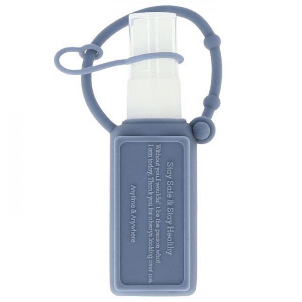 【 h04-2045.Rect.ブルー 】GEO NATURE  ジオナチュレ ポーダブル ボトル ウィズ ホルダースプレーボトル ホルダー 携帯 通販 ジオナチュレ ポータブルボトル GEO NATURE ホルダー  ボトル 容器 除菌スプレー 詰め替え 消臭スプレー スプレー容器 小さめ ミニボトル バッグチャーム 大人 かわいい アトマイザー ケース