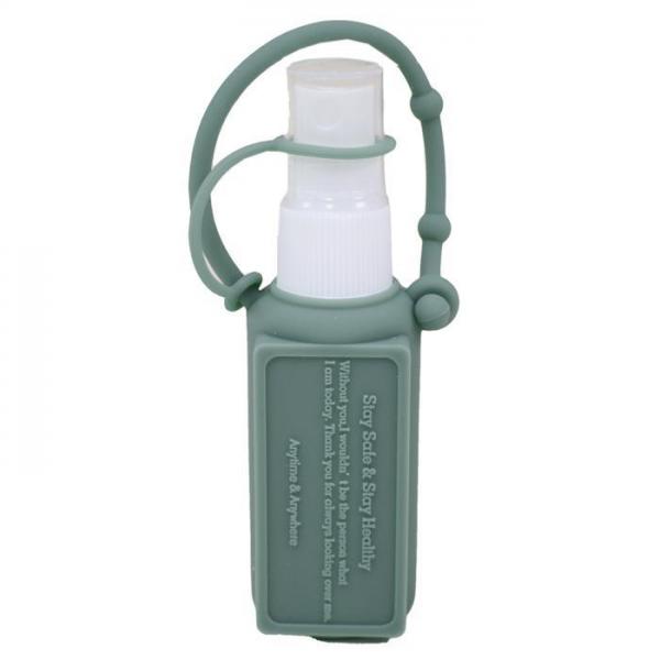 【 h04-2047.Rect.グリーン 】GEO NATURE  ジオナチュレ ポーダブル ボトル ウィズ ホルダースプレーボトル ホルダー 携帯 通販 ジオナチュレ ポータブルボトル GEO NATURE ホルダー  ボトル 容器 除菌スプレー 詰め替え 消臭スプレー スプレー容器 小さめ ミニボトル バッグチャーム 大人 かわいい アトマイザー ケース