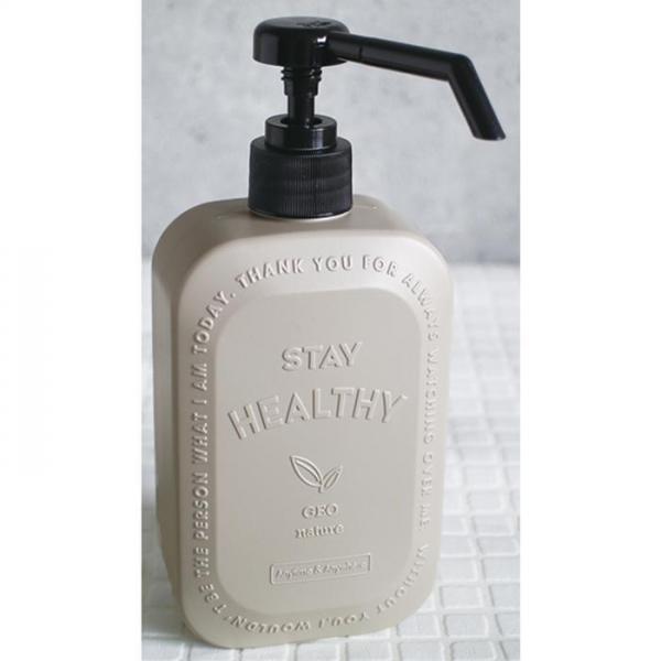 【 ベージュ 】GEO NATURE ジオナチュレ リキッド ディスペンサー通販 ディスペンサー リキッド リキッドタイプ リキッドボトル ボトル ボディソープ ハンドソープ ハンドディスペンサー アルコール除菌ジェル GEO NATURE ジオナチュレ ブルー グレー ピンク ベージュ アイボリー