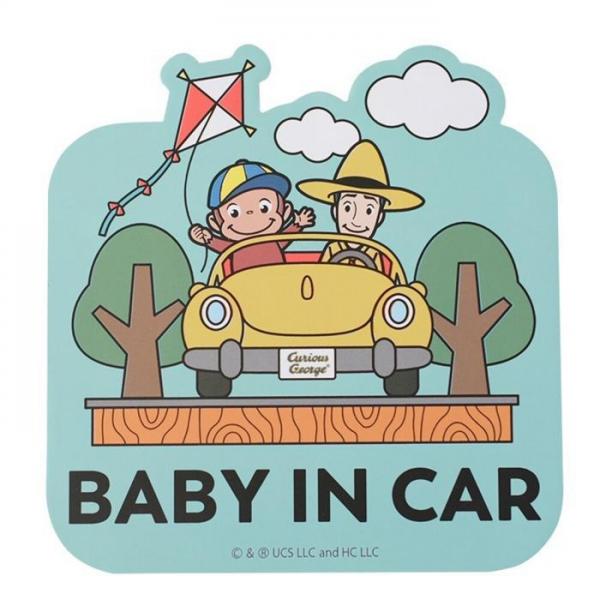 キャラクター マグネットカーサイン カー用品 通販 マグネット カーサイン ステッカー 車用 車用品 ベビー キッズ 子供 こども 子ども お出かけ アクセサリー 便利 車 カー かわいい カーグッズ