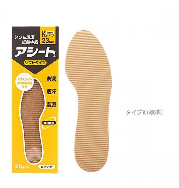 アシート中敷 24cm Oタイプ 40足入り - 靴