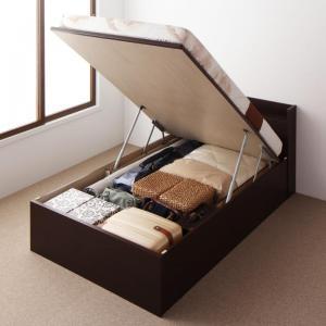 DMM.com [【フレームカラー:ホワイト】収納付きベッド シングルベッド